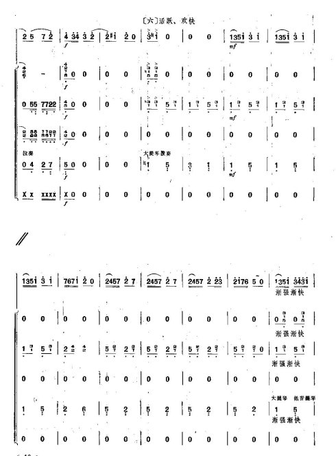 ����֮��15-20