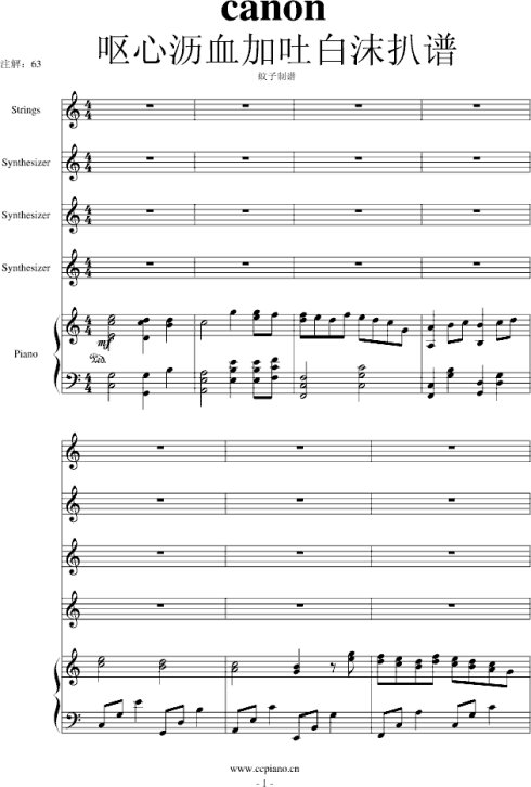 ��ũ&nbsp;<wbr>���ҵ�Ұ��Ů�Ѱ桷����1-7