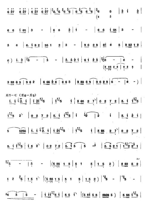 �����ϲ����