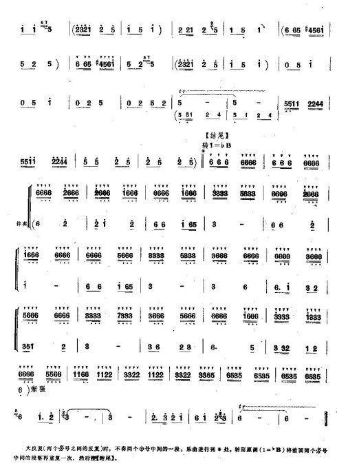 �����ϲ����