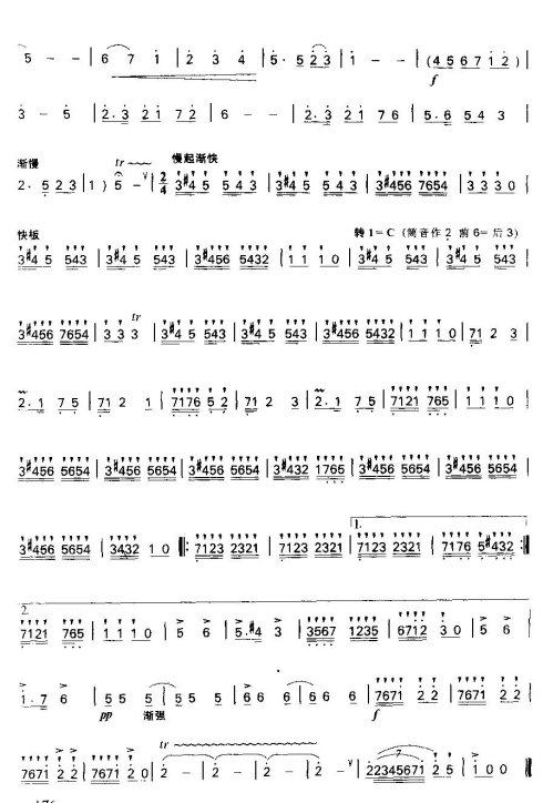 ��ͯ����