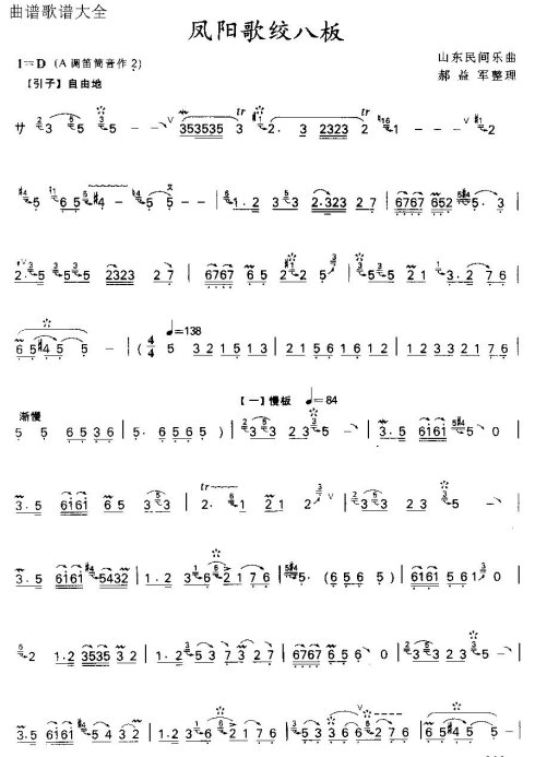 ������ʰ˰�