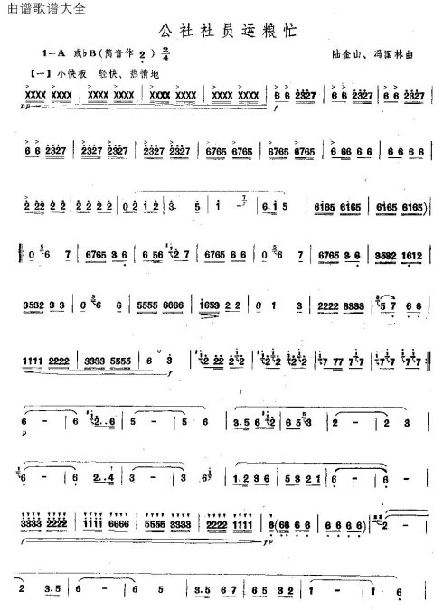 ������Ա����æ