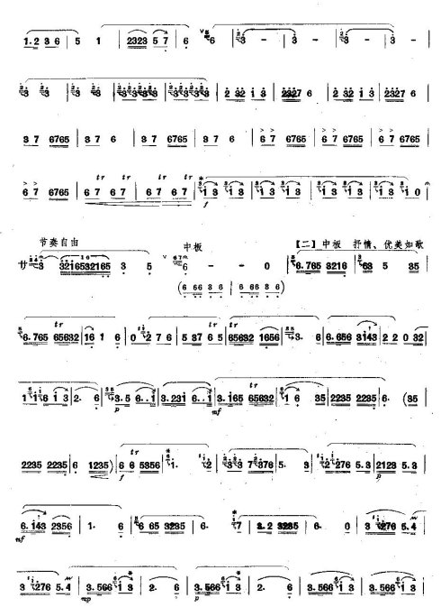 ������Ա����æ