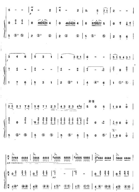 ������г����򱱾�