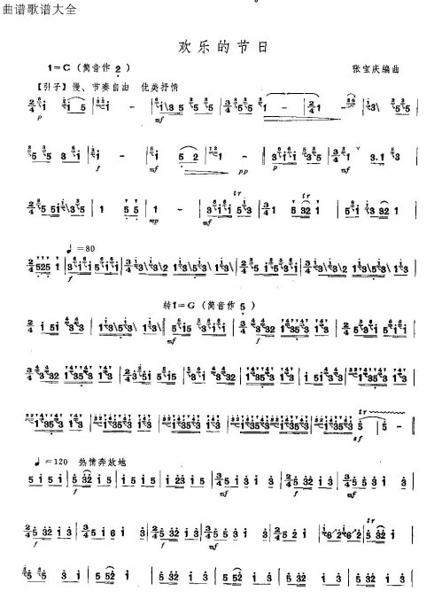 ���ֵĽ���