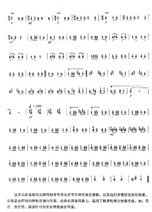 ���ֵĽ���