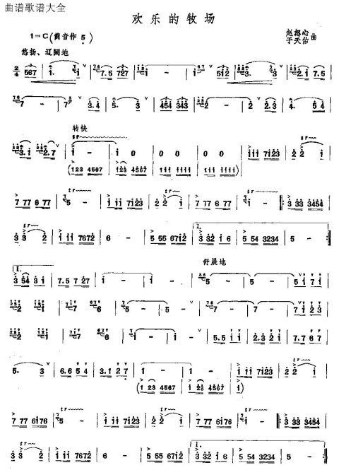 ���ֵ�����