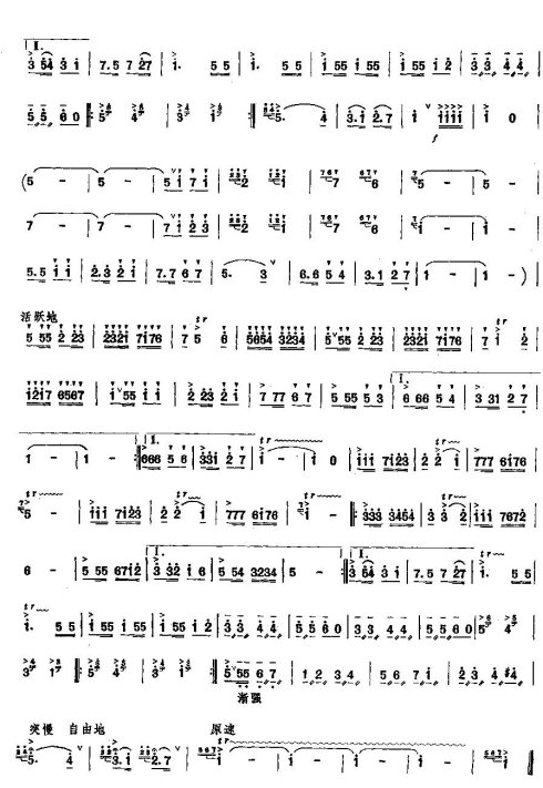 ���ֵ�����