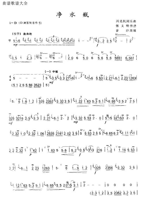 �ռ�&nbsp;<wbr>[2008��10��10��]