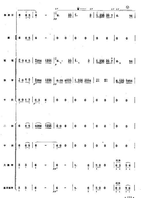 ����С�������ף�