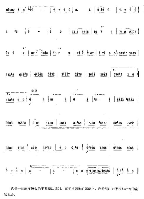 ���յĸ���