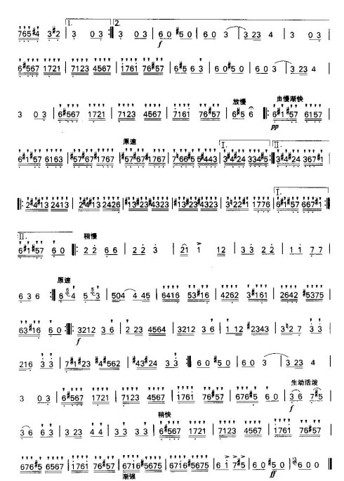 ������֮��