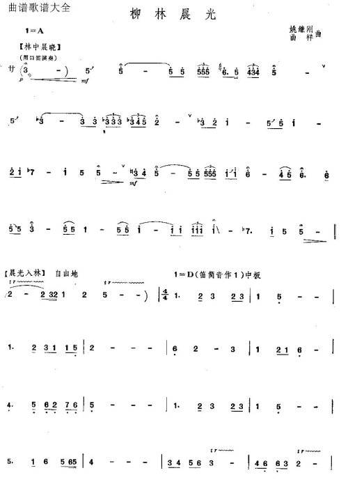 ���ֳ���