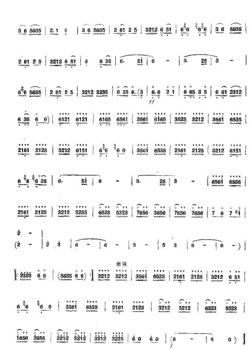 ë��ϯ�Ĺ��