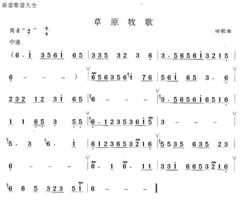 ��ԭ����