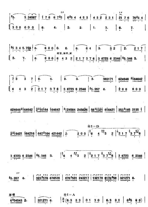 �������½�