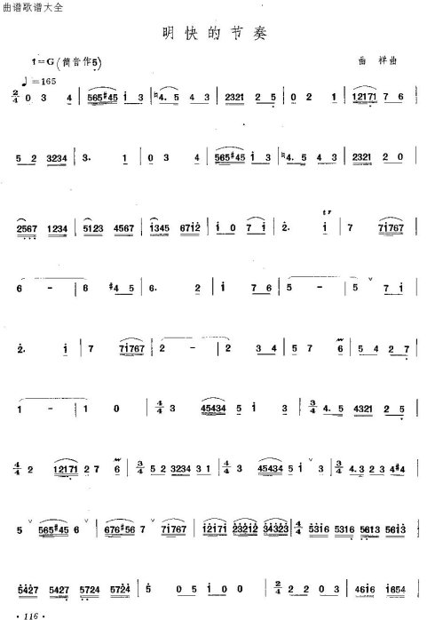 ����Ľ���