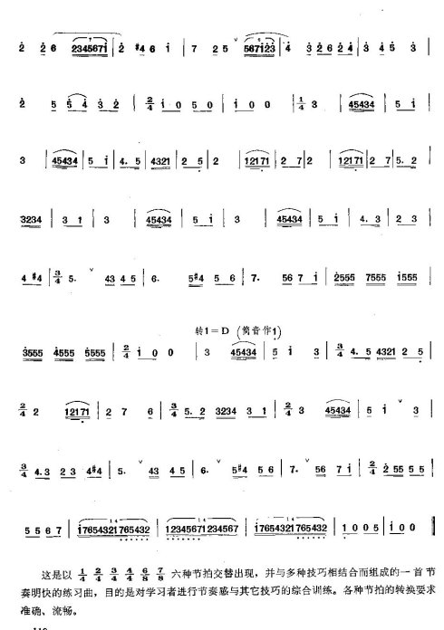 ����Ľ���