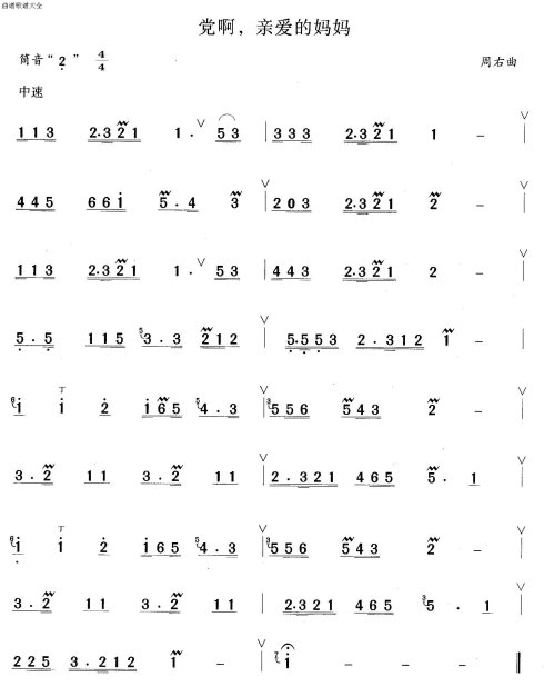 �����װ�������