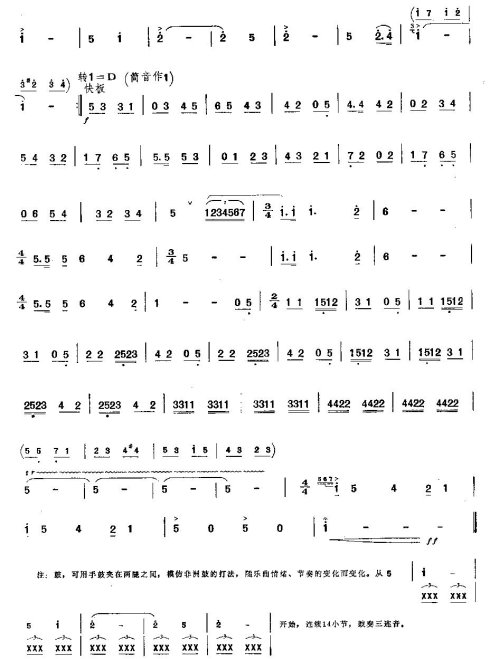 ������ǰ��