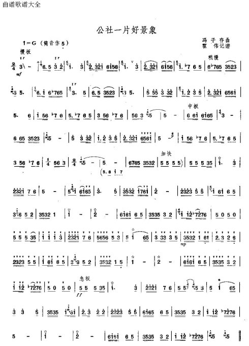 ����һƬ�þ���