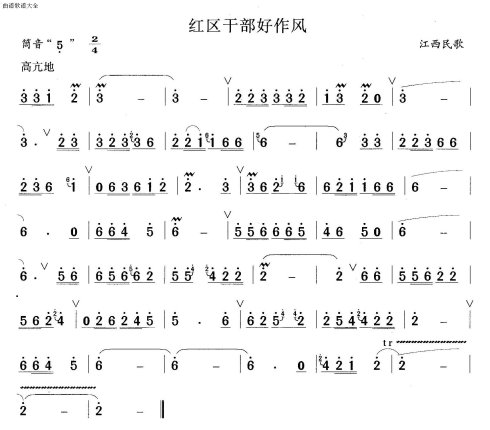 �����ɲ�������