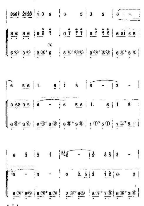 ��������¯���