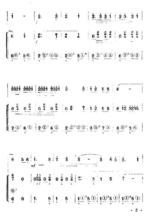 ��������¯���