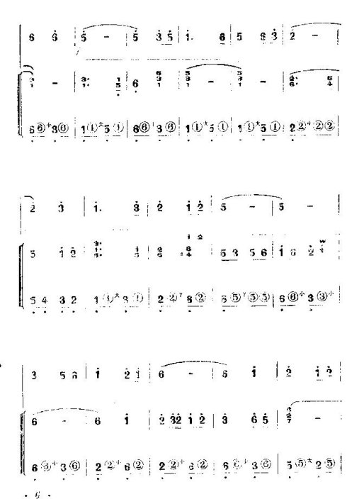 ��������¯���