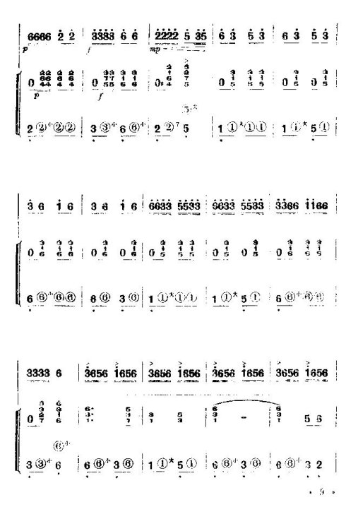 ��������¯���