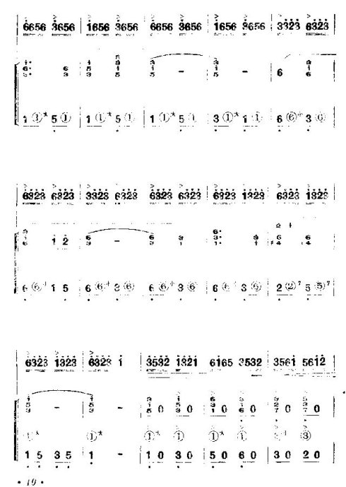 ��������¯���