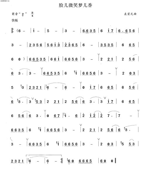 ����΢Ц�ζ���