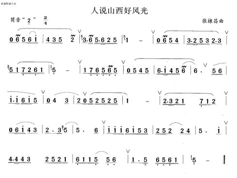 ��˵ɽ���÷��