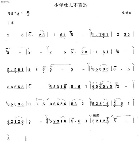 ����׳־���Գ�