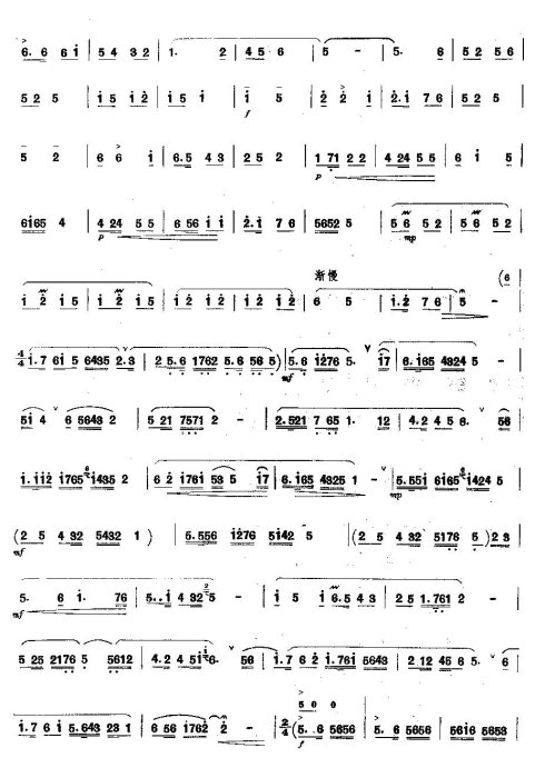 ϲ�����վ�