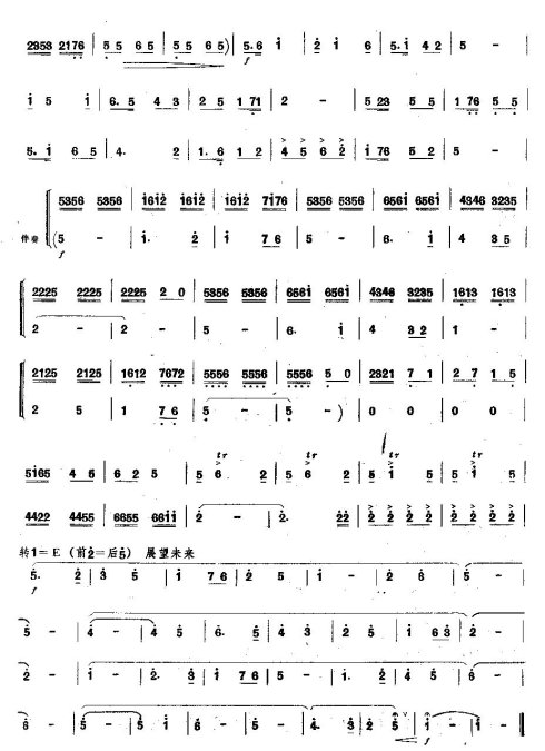 ϲ�����վ�