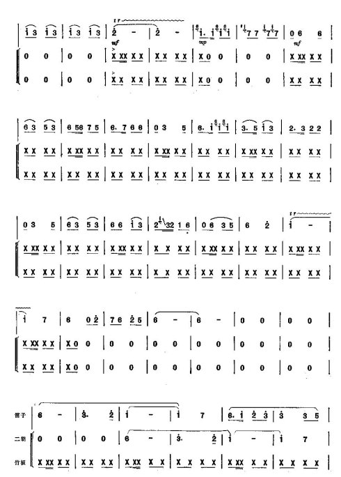 ѩ������