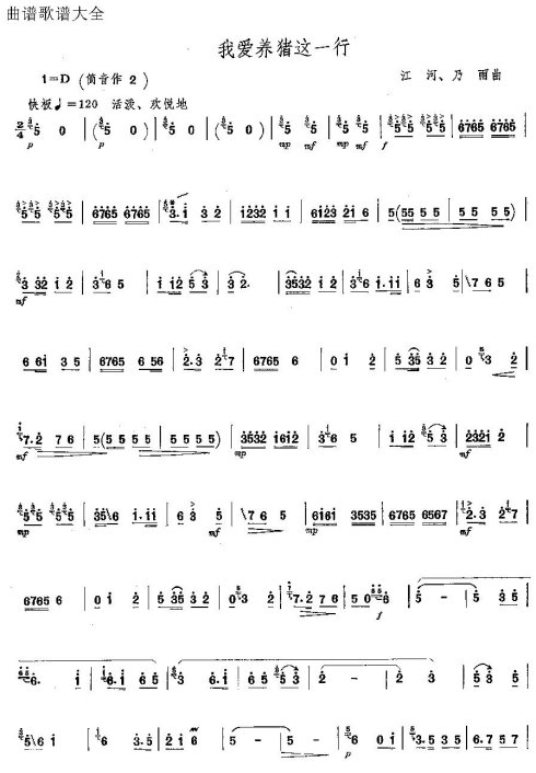 �Ұ�������һ��