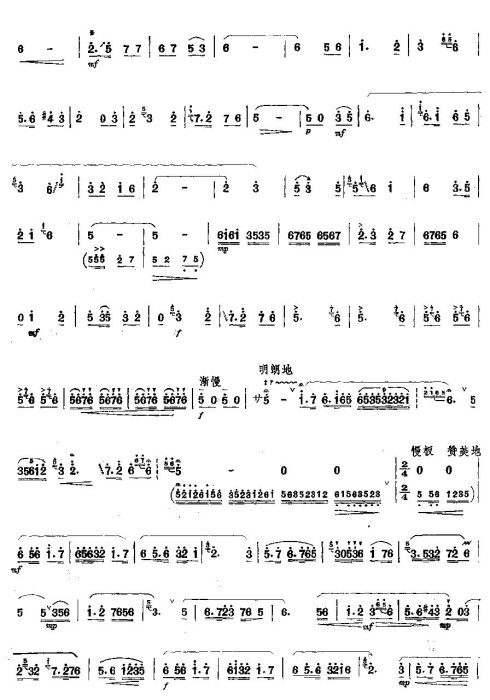 �Ұ�������һ��