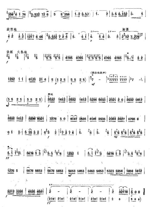 �Ұ�������һ��