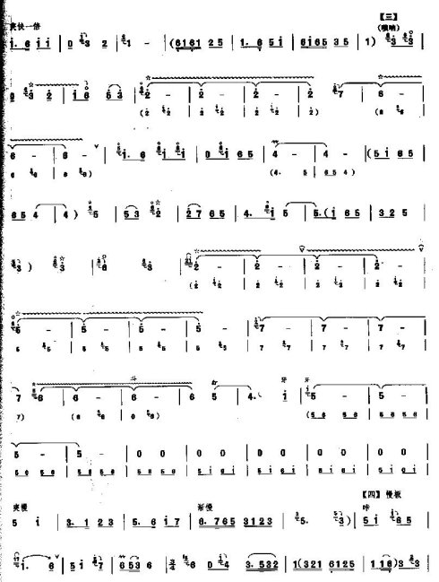 �ӱ�����ǻ