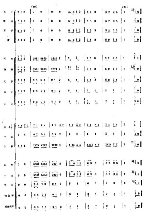 ���¹𻨱�ؿ�9-16