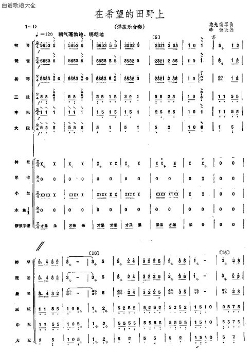 ��ϣ������Ұ��