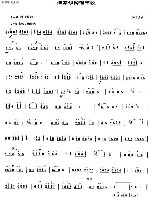 ���֯��������