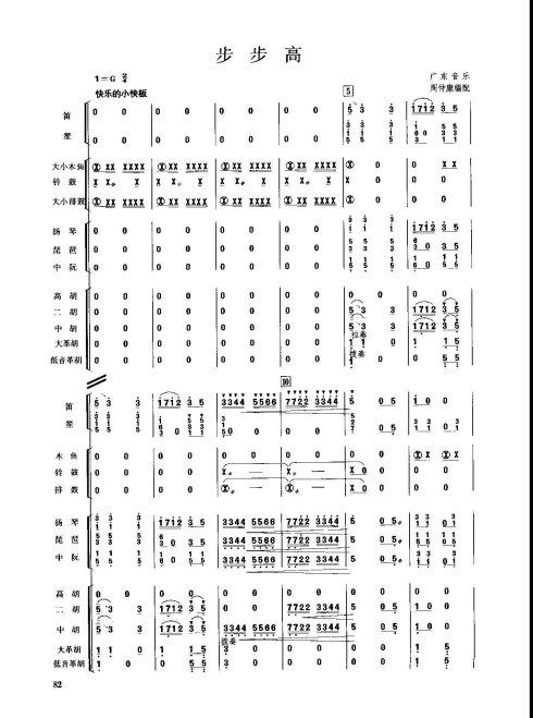 ������1-8