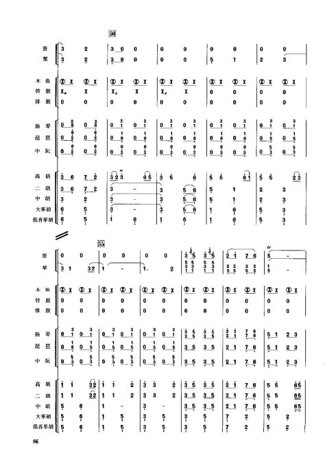 ������1-8