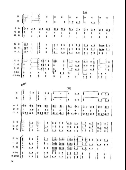 ������9-11