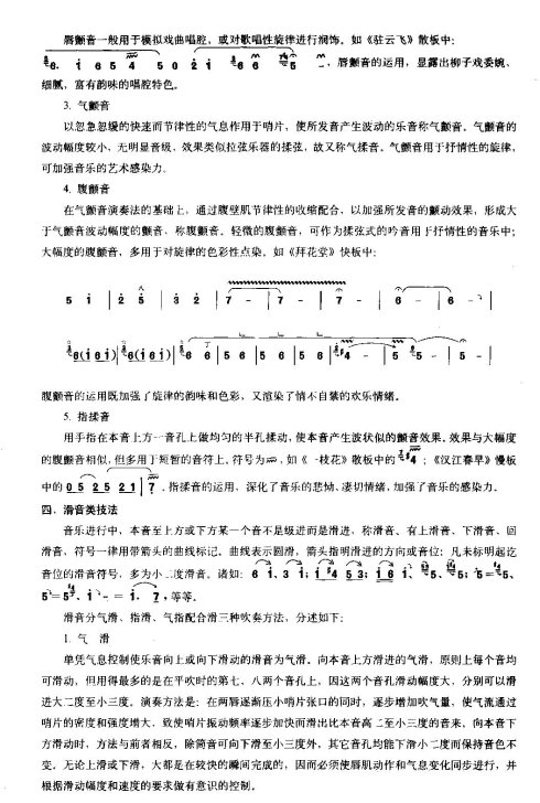 ����ִ��˵��