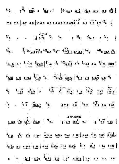 �ػʵ���һ֦����